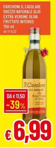 Galassia Il Casolare olio extra vergine di oliva fruttato intenso offerta