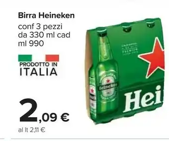 Carrefour Heineken - birra offerta