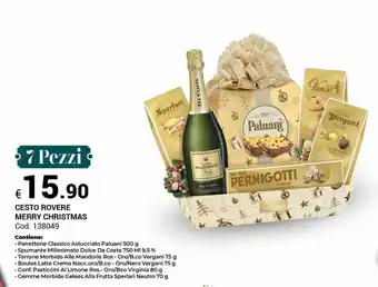Cesto Rovere Merry Christmas