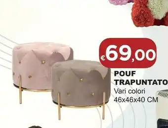 Pouf contenitore