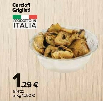 Carrefour Market Carciofi grigliati offerta