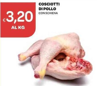 Ekom Cosciotti Di Pollo offerta