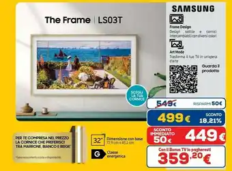 The frame ls03t