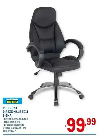 Metro Metro sigma poltrona direzionale ec11 offerta