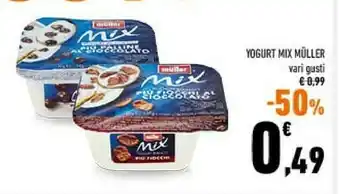 Conad Yogurt alla vaniglia più mandorle mix 150 g(ml) offerta