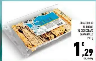 Conad Chiacchiere al forno al cioccolato offerta