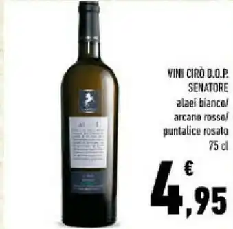 Conad Senatore vini cirò dop offerta
