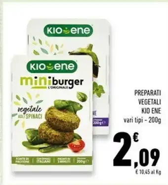 Conad Superstore Polpette vegetali alle rape rosse e ceci 200 g(ml) offerta