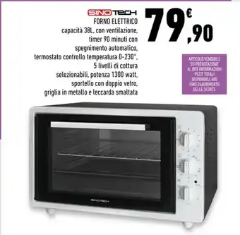 Conad Superstore Sinotech forno elettrico offerta