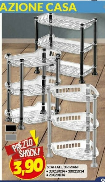 Risparmio Casa Scaffale offerta