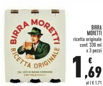 Conad Birra ricetta originale offerta