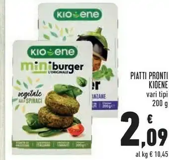 Conad Superstore Mini burger vegetali agli spinaci 200 g(ml) offerta