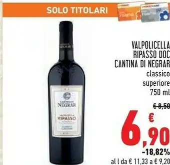 Conad Superstore Cantina di negrar valpolicella ripasso doc offerta