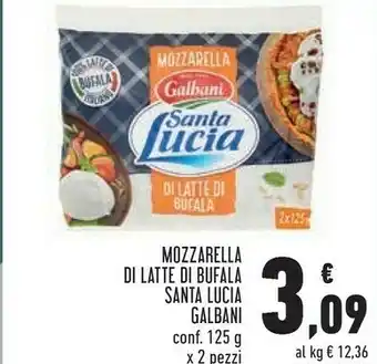 Conad Superstore Mozzarella santa lucia 125 g(ml) offerta