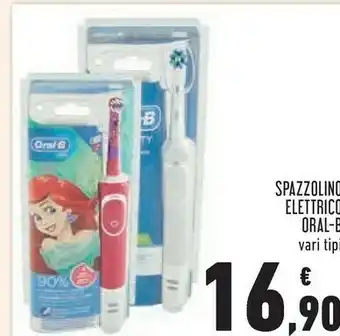 Conad Superstore Spazzolino elettrico offerta