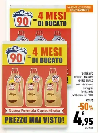 Conad Superstore Detersivo liquido lavatrice offerta