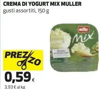 Coop Mix yogurt bianco più fragole 150 g(ml) offerta
