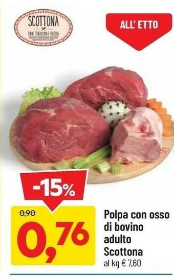 DPiù Carne offerta