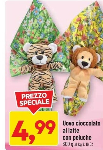 DPiù Uova di pasqua offerta