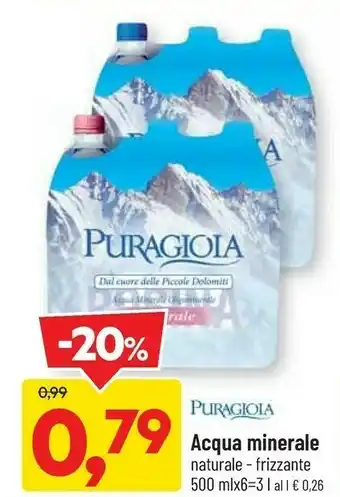 DPiù Acqua offerta