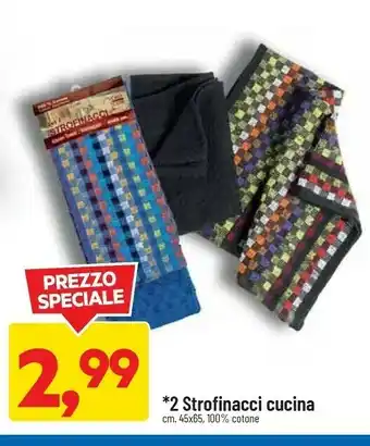 DPiù 2 strofinacci cucina offerta