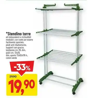 DPiù Accessori per la casa offerta