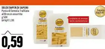 Emi Supermercati Pasta di semola trafilata al bron offerta