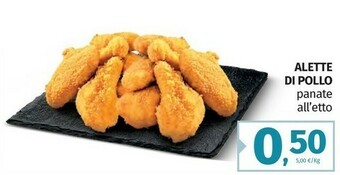 Pam Alette di pollo offerta