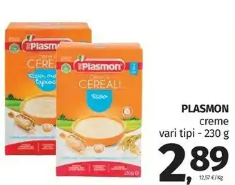 Pam Crema di cereali 230 g offerta