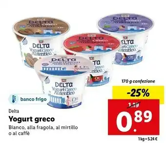 Lidl Yogurt greco bianco 170 g(ml) offerta