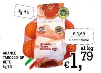 Famila Arance Tarocco IGP Rete 1,5 kg offerta