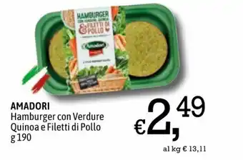 Famila Amadori Hamburger con Verdure Quinoa e Filetti di Pollo 190g offerta
