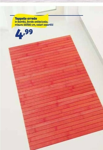 Tappeto arredo