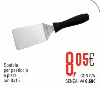 Altasfera Spatola per pasticcio e pizza cm 8x15 offerta