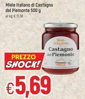 Famila Miele Italiano di Castagno del Piemonte 500g offerta