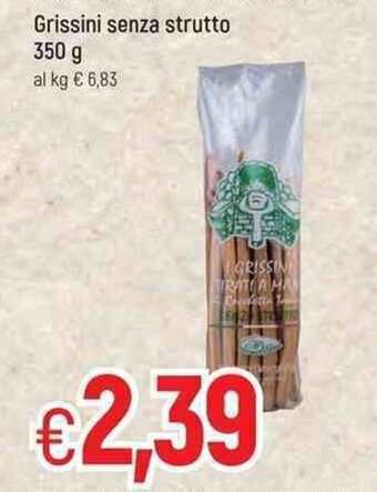 Famila Grissini Senza Strutto 350g offerta