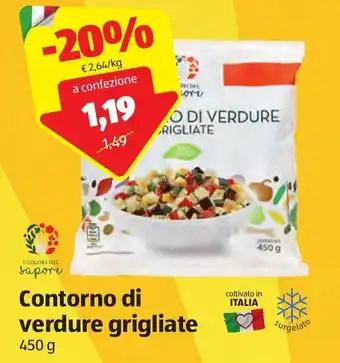 ALDI Contorni di verdure grigliate 450g offerta