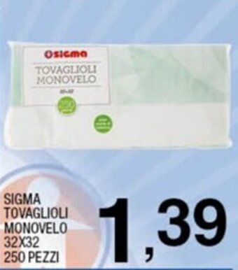 Sigma Sigma Tovaglioli Monovelo 32x32 250 pezzi offerta