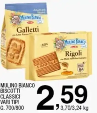 Sigma Mulino Bianco Biscotti Classici vari tipi 700/800gr offerta