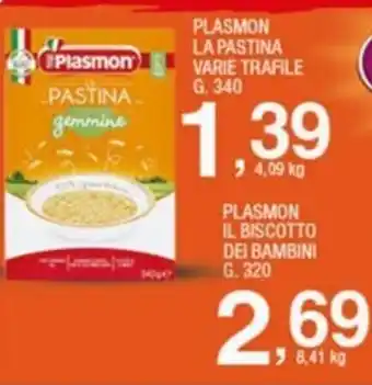 Sigma Plasmon La Pastina Varie Trafile 340g offerta