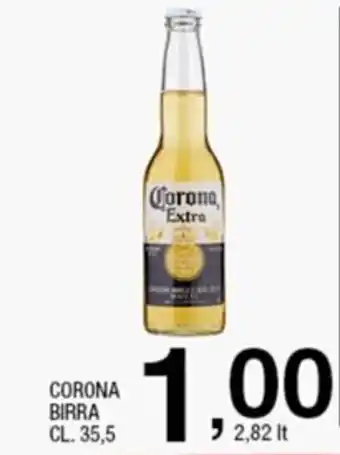 Sigma Corona Birra 35,5cl offerta