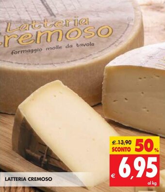 Tigros Latteria Cremoso offerta