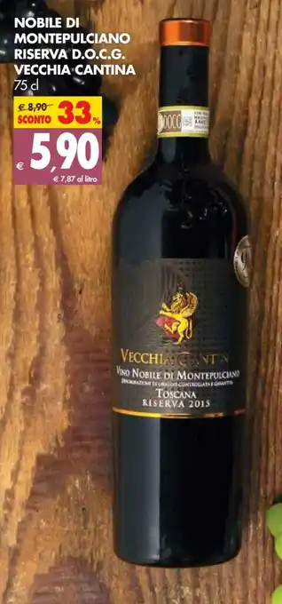 Tigros Vecchia Cantina Nobile Montepulciano Riserva D.O.C.G. 75cl offerta