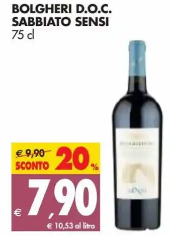 Sabbiato Sensi Bolgheri D.O.C. 75cl