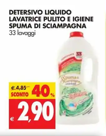 Tigros Spuma di Sciampagna Detersivo Liquido Lavatrice Pulito e Igiene 33 lavaggi offerta