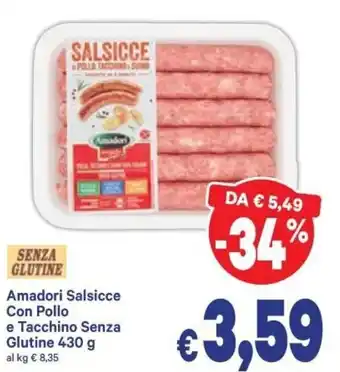 A&O Amadori Salsicce con Pollo e Tacchino Senza Glutine 430g offerta