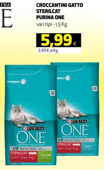 Purina One Croccantini Gatto Sterilcat vari tipi 1,5 kg