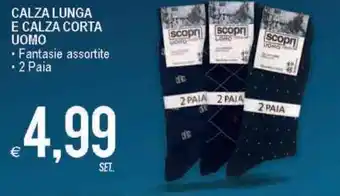 MD Discount Calza Lunga e Calza Corta Uomo 2 Paia offerta