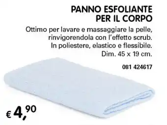 Dmail Panno Esfoliante per Il Corpo 45 x 19 cm offerta
