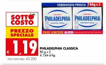 Tigros Philadelphia Classica 80 g x 2 offerta